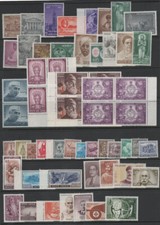 India 1957 1976 for sale  Owings Mills