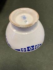 Ancien bol faience d'occasion  Diemeringen