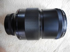 Bjektiv carl zeiss gebraucht kaufen  Dresden