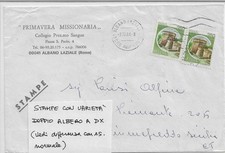 francobolli castelli varieta usato francobolli castelli varieta usato Roma