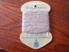 Chadwick 477 wool for sale  HAWICK