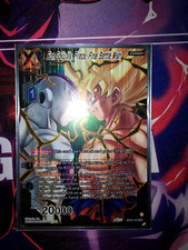 Usado, Son Goku Vs. Freeza, Final Battle Wish (DBR) comprar usado  Enviando para Brazil