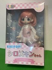 Azone kikipop 5th d'occasion  Expédié en Belgium