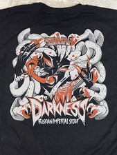 Surly brewing darkness for sale  West Des Moines