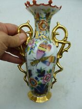 Vase porcelaine bayeux d'occasion  Montsûrs