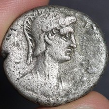 Emperor galba coin for sale  Seattle