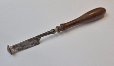 Fort couteau lenticulaire d'occasion Fort couteau lenticulaire d'occasion  Paris X