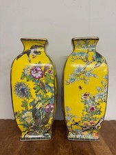 Pair yellow oriental for sale  UK