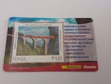 2010 italia 657 usato  Nichelino