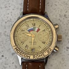 Orologio cronografo poljot usato  Zola Predosa
