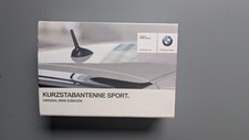 dab aerial for sale dab aerial for sale MILTON KEYNES
