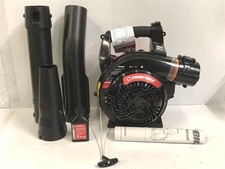 gas blower for sale  Lakewood