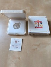 Vatikan 2005 sede gebraucht kaufen  Schwalmtal