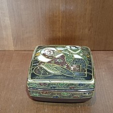 Ancienne boîte bijoux d'occasion  Aubin