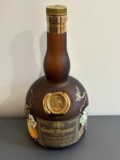 Vintage grand marnier for sale  Central Islip