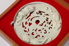 Shaanxi normal university gebraucht kaufen  Mainz