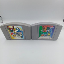 Pocket Monsters Pokemon Stadium 1 e 2 conjunto Nintendo 64 cartuchos japoneses somente, usado comprar usado  Enviando para Brazil