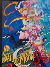 Sailor moon super gebraucht kaufen  Kirchheim b.München