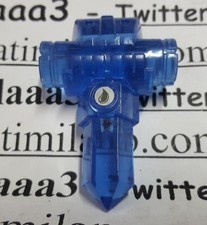 Water log holder usato  Milano