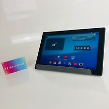 Sony xperia tablet d'occasion  Expédié en Belgium