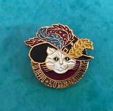 Ussr original vintage d'occasion  Maintenon