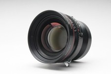 Sinaron 210mm copal gebraucht kaufen  Kernen