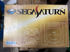 Sega saturn console usato  Italia