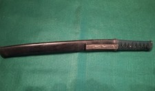 Japanese sword antique for sale  West Islip