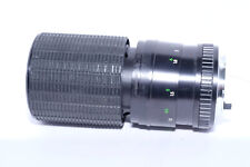 Tokura 200mm f3.9 d'occasion  Orleans-