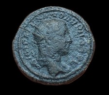 Alexandre sévère monnaie d'occasion  Fagnières