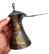 Ancienne cafetière verseuse d'occasion  Jassans-Riottier