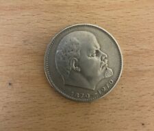 Ussr sovietunion rouble for sale  LONDON
