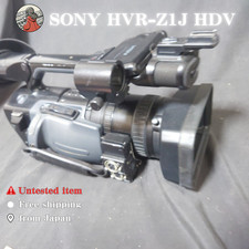 Sony hvr z1j d'occasion  Expédié en Belgium