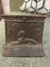 bookend egyptian doorstop for sale bookend egyptian doorstop for sale Plano
