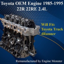 1985 22re long for sale 1985 22re long for sale  Colorado Springs
