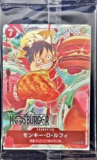 Cartão ONE PIECE Monkey D. Luffy P-080 Selado Promo MOS BURGER JP comprar usado Cartão ONE PIECE Monkey D. Luffy P-080 Selado Promo MOS BURGER JP comprar usado  Enviando para Brazil