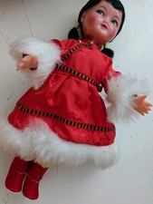 Vintage 1960 chinese for sale  Houston