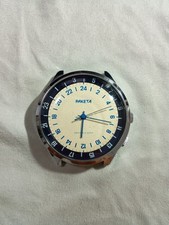 Orologio polso vintage usato  Treglio