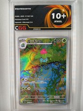 Carte pokémon jap d'occasion  Brest