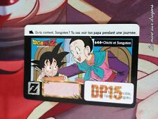 Carte dragon ball d'occasion  Saint-Etienne