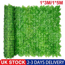 Artificial hedge fake for sale  UK