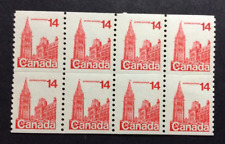 BroadviewStamps VENDA BOBINA!  O Canadá #730i espaçamento largo em bloco não separado.!! comprar usado  Enviando para Brazil