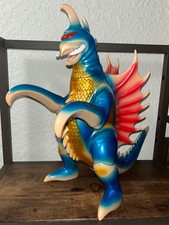 Marusan 450 gigan for sale  Portland