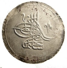 Usado, ORIENTALICHER  ISLAMIC 3175, SELIM III. 2 PIA, 1203/1 HEAVY STANDART , 30,62 RRR comprar usado  Enviando para Brazil