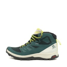 Salomon herren utline gebraucht kaufen Salomon herren utline gebraucht kaufen  Garbsen