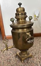 Samovar russian antique for sale  Bloomington