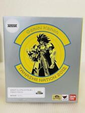 Saint seiya cloth d'occasion  Expédié en Belgium