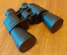 sakura binoculars for sale sakura binoculars for sale BRISTOL