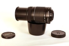 Canon 250 4 gebraucht kaufen  Bad Feilnbach