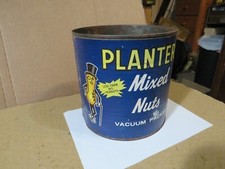 Large planters 56oz for sale  Woodland